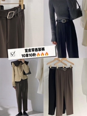 中腰西裤，其它，驿谷