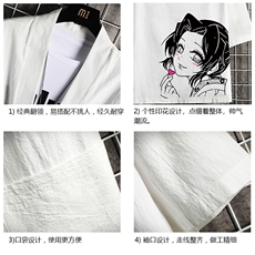 HF59153-P40风汉服男开衫外套七分袖道袍网格挂拍，男装民族服装，电商A040A