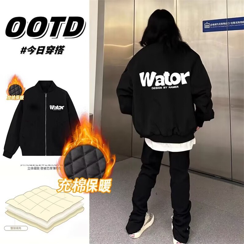 1506-1/Jjp17658805981/P72情侣百搭宽松夹棉夹克黑色宽松男女，男装夹克，星座1506-1