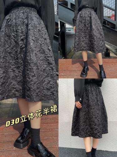 立体浮雕百搭裙，其它，帝曼酷秀