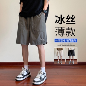 ！2023夏季冰丝透气激光冲孔男士短裤清爽五分裤DK251P45控69图片