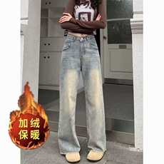 蓝色加绒