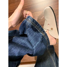 【高质量现货特批45量大可谈】男女秋冬深蓝色牛仔裤610A-B0096，男装牛仔裤，星座610A