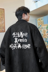 麂皮绒夹克男大码立领褂子外套JK85401-P68加绒款-P78，男装夹克，电商A040