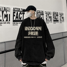 美式潮牌重磅水洗做旧圆领卫衣力推大码男BK5548-P58加绒P66，男装卫衣，星座517A