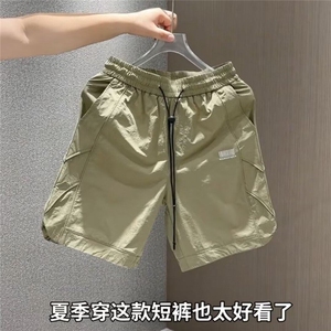 夏季速干轻薄休闲工装短裤男潮牌运动直筒五分裤透气冰丝沙滩裤子图片 夏季速干轻薄休闲工装短裤男潮牌运动直筒五分裤透气冰丝沙滩裤子图片