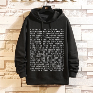 纯棉连帽卫衣男大码运动帽衫宽松薄 WY2351-P35 加绒款-P40 砖墙图片