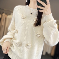 100%纯羊毛衫女圆领刺绣钩花长袖毛衣宽松慵懒加厚羊绒打底衫上衣，女装羊毛衫，狄美羊绒