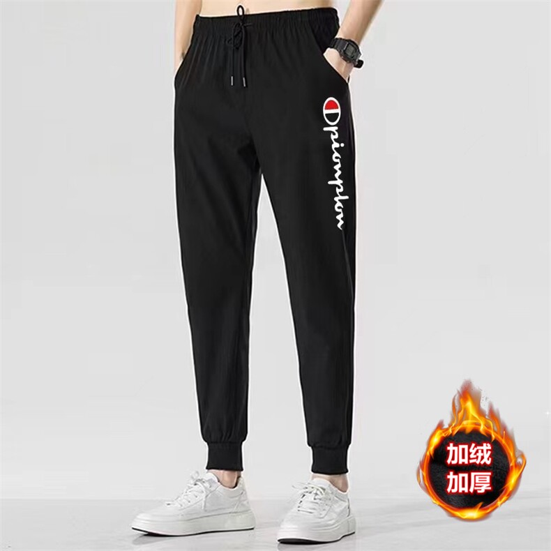 特价现货热销秋冬男士休闲束脚裤潮流印花青少年运动长裤子大码，女装休闲裤，星座1816-2（原1210–2）