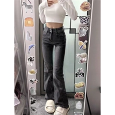 港风高街黑灰色牛仔裤女ins潮流春秋新款百搭显瘦阔腿微喇拖地裤，男装牛仔裤，星座506A