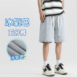 2025年夏季薄款潮牌大码高街复古宽松五分裤M-3XL-310-特P35图片
