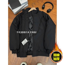 现货美式高街休闲棉衣夹克三防立领纯色户外工装加厚棉服外套，男装夹克，电商A486