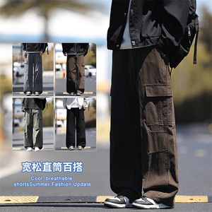2025秋冬新款休闲男裤宽松直筒百搭水洗简约裤子拼接潮9281-P50图片