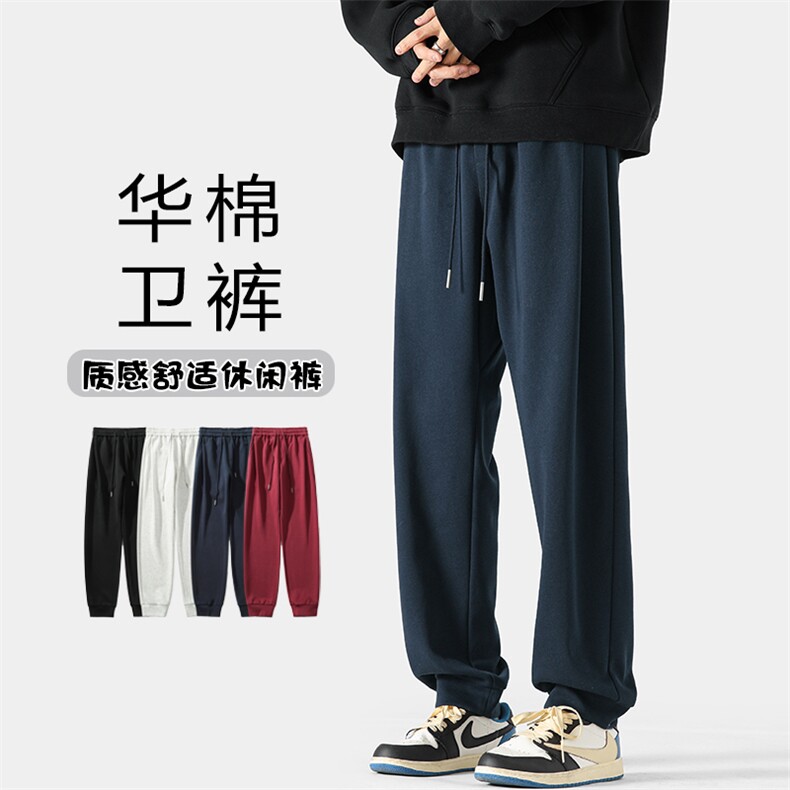 特批35无差价 K1224 秋冬复合牛奶丝休闲束脚裤男华棉 加绒特批42图片