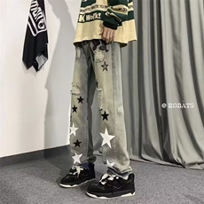 【008】水洗做旧牛仔裤子男女潮牌阔腿长裤A079-N1046-P45，男装牛仔裤，电商A079