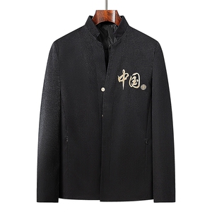 春秋季风主推款新款唐装长袖夹克中老年汉服套装HO16920-P125图片