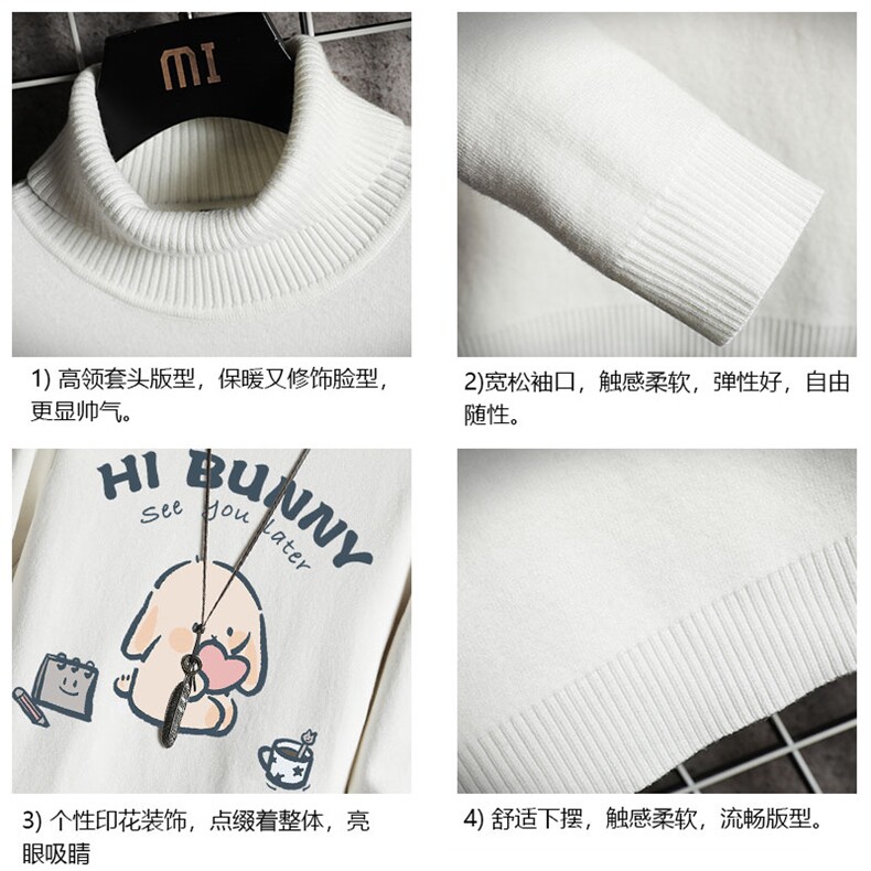高领毛衣男士大码内搭毛线衣男网格GM45314-P45加绒款-P65,男装针织衫/毛衣,电商A040A