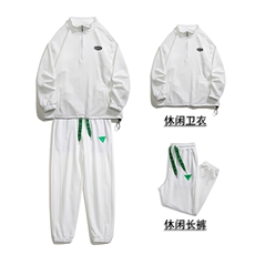 1秋季休闲翻领宽松情侣大码M-5XL青春套头卫衣套装7145P105控138，男装休闲套装，星座226-2