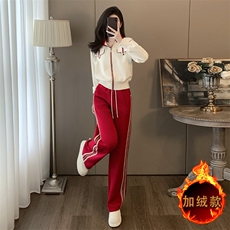 女秋冬新款加绒撞色拉链开衫卫衣两件套，女装套装/套裙，江南