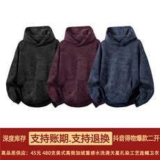 抖音得物品质二开美式高街加绒重磅水洗满天星扎染连帽卫衣W385JR，男装卫衣，电商A486-1