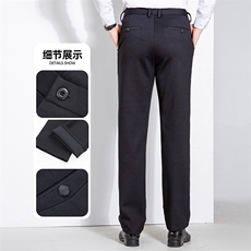 CY95-2钱塘2020-2秋冬季厚款中年男士商务休闲简约休闲裤P75，男装休闲裤，钱塘207-2