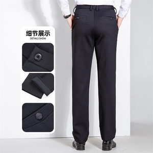 CY95-2钱塘2020-2秋冬季厚款中年男士商务休闲简约休闲裤P75图片