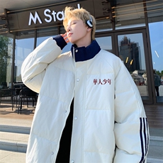 ！2025秋冬新款男士潮牌立领棉衣百搭情侣棉服外套MY206特P80，男装棉衣，电商B220