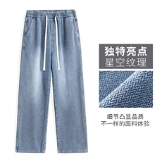 复古蓝