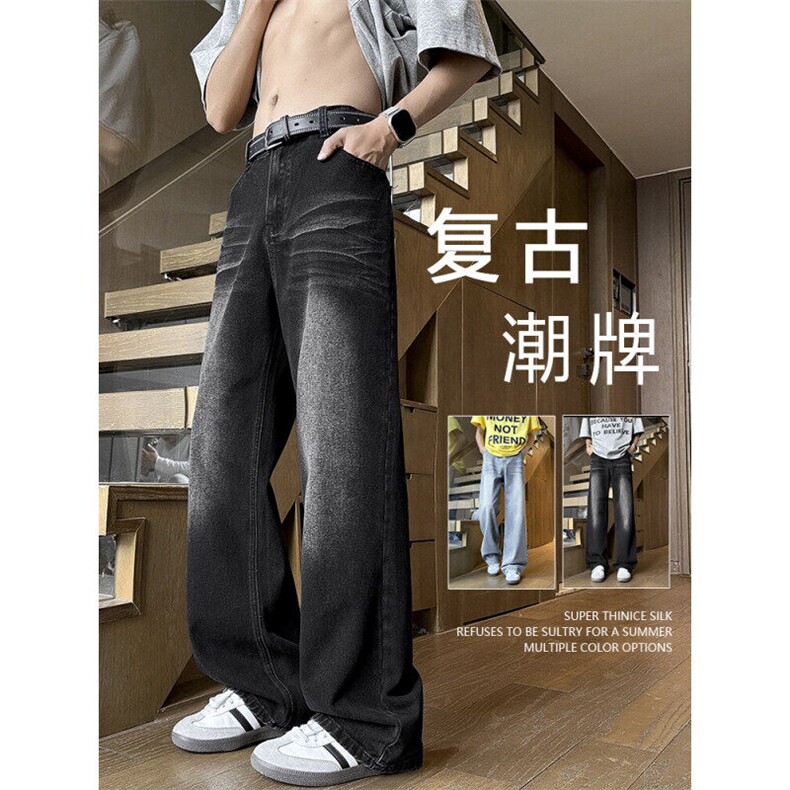 高街潮牌长裤美式复古拖地坠感时尚牛仔裤K810-特批5089，男装牛仔裤，星座718-1