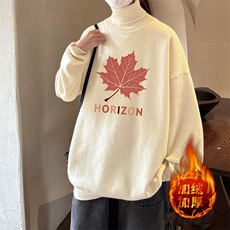 白色加绒款
