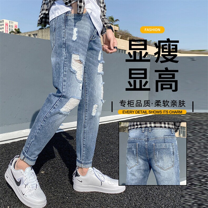 2025春季新款男士破洞牛仔裤蓝灰色修身小脚九分裤T819-P45图片