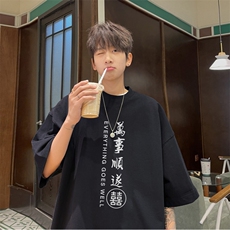黑色