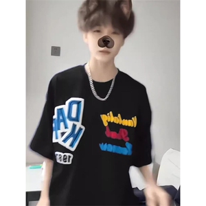 万针全刺绣工艺抖音得物高品质260克重磅纯棉双纱美式高街短袖T恤图片