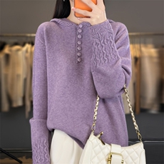 2025年秋季套头时尚百搭通勤简约休闲帽衫，女装针织衫/毛衣，大美人包芯纱店