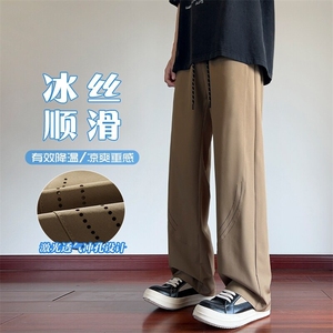 特批P28无差价夏季激光透气冲孔休闲裤男冰丝港风大码阔腿裤K1454图片