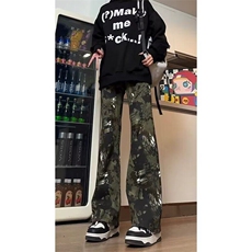 迷彩