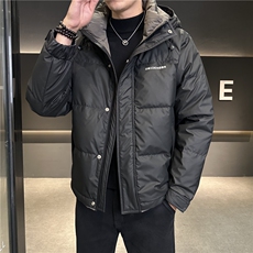 灰色