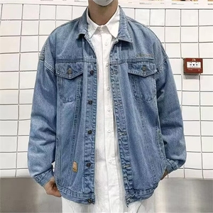 秋季复古牛仔外套男士韩版潮流宽松夹克JK607-P45图片