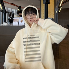 杏色