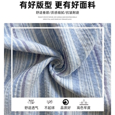AK2407-p35粉色棉麻条纹裤女春夏季薄款宽松慵懒垂感阔腿裤子，女装休闲裤，星座617A-2