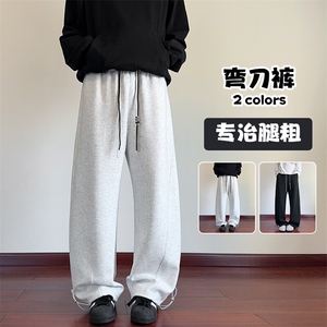 特批P35无差价2025华棉弯刀裤男拼接镰刀裤痞帅宽松阔腿裤K5620图片