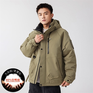 2024新标80羽绒服重磅连帽保暖潮外套 A436-975-P225控价298图片