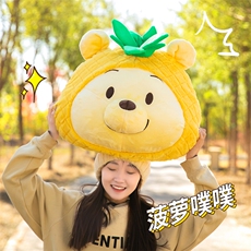 米乐毛绒玩具 菠萝噗噗靠枕