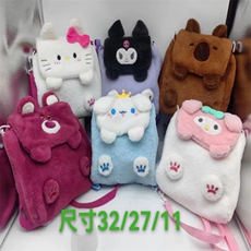 朵菲毛绒玩具 多用双背（十个起售）
