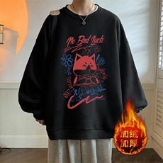 活性黑加绒款