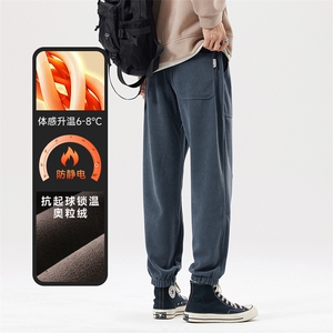 A178-1  DY527A  P85  奥粒绒秋冬季美式休闲卫裤图片