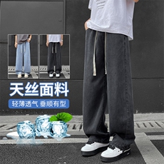 【现货】莱赛尔天丝牛仔裤男款夏季薄款潮牌直筒宽松冰丝TS11-P47，男装牛仔裤，星座1006