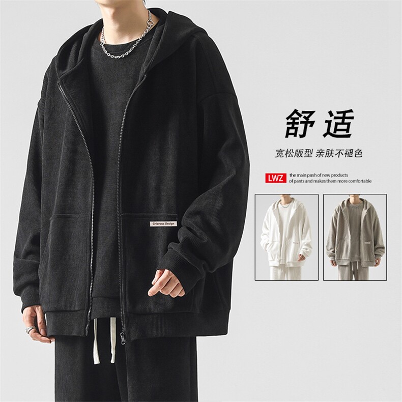 秋冬季美式重磅宽松开衫卫衣套装男士简约百搭男装KW809-特批-131,男装卫衣,星座718