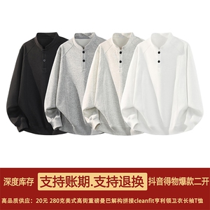 抖音得物品质美式高街重磅曼巴棉拼接cleanfit亨利领卫衣长袖T恤图片