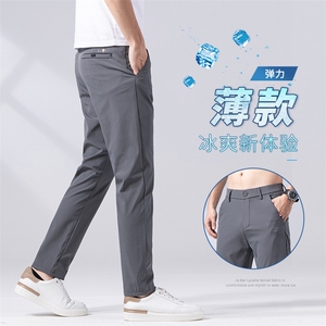 夏季2023薄款冰丝裤男垂感天丝商务休闲西裤品质抖音主推K703-P40图片